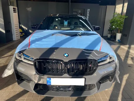 bmw m5 컴페티션 솔라가드 퀀텀 조화로움 / 광명 소하동
