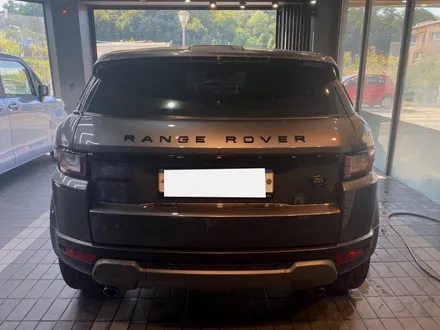 레인지로버 이보크 매력 넘치는 SUV, 솔라가드 차콜 시공 / 광명 소하동