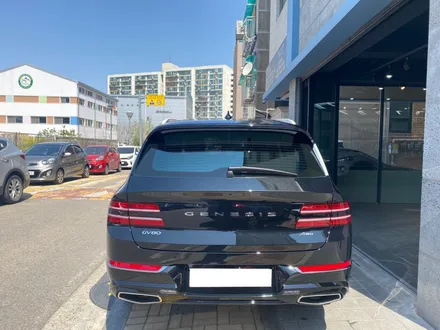 제네시스 suv gv80 솔라가드 퀀텀과의 만남^^ / 광명 소하동