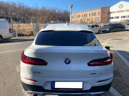 BMW X4 솔라가드 차콜 완벽한 피팅 / 광명 소하동