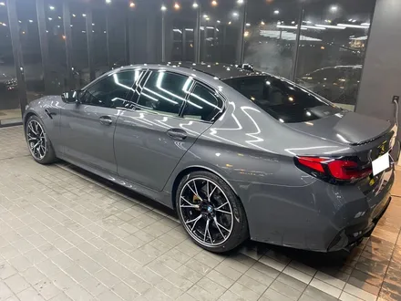 bmw m5 컴페티션 솔라가드 퀀텀 조화로움 / 광명 소하동