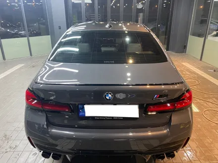 bmw m5 컴페티션 솔라가드 퀀텀 조화로움 / 광명 소하동