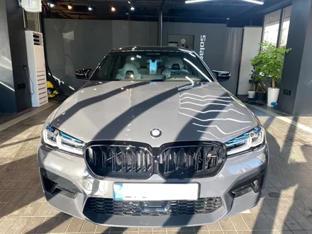 bmw m5 컴페티션 솔라가드 퀀텀 조화로움 / 광명 소하동