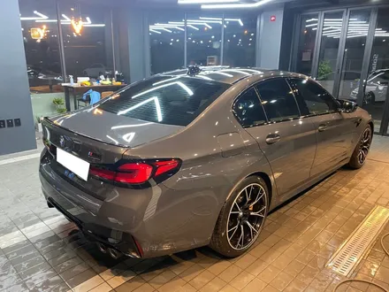 bmw m5 컴페티션 솔라가드 퀀텀 조화로움 / 광명 소하동