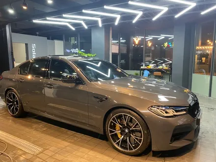 bmw m5 컴페티션 솔라가드 퀀텀 조화로움 / 광명 소하동