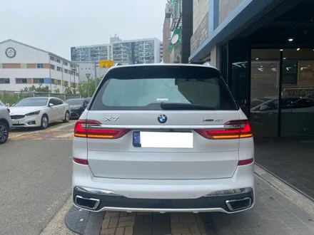 BMW X7 여름대비 시작은 솔라가드 퀀텀 / 광명 소하동
