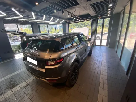레인지로버 이보크 매력 넘치는 SUV, 솔라가드 차콜 시공 / 광명 소하동