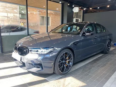 bmw m5 컴페티션 솔라가드 퀀텀 조화로움 / 광명 소하동