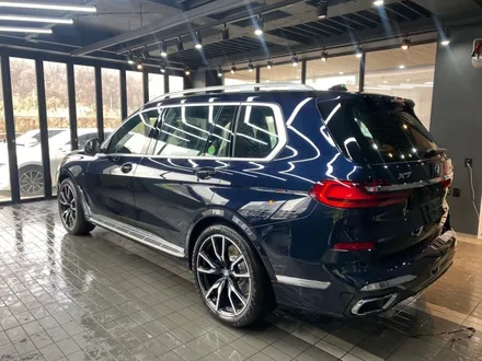 BMW X7 썬팅 솔라가드 퀀텀 매력적인 반사필름 / 광명 소하동