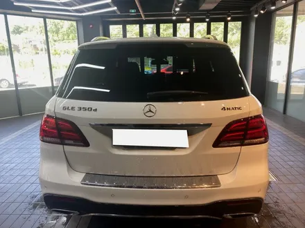 벤츠 gle350d 솔라가드 새턴시공!!!! / 광명 소하동