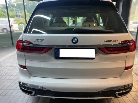 BMW X7 여름대비 시작은 솔라가드 퀀텀 / 광명 소하동