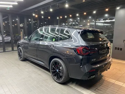 bmw x3 30e 썬팅 솔라가드 퀀텀 미러 반사필름 / 광명 소하동