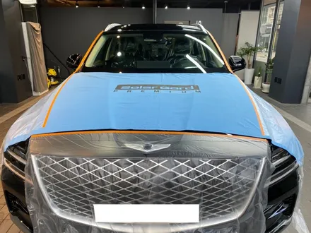 제네시스 suv gv80 솔라가드 퀀텀과의 만남^^ / 광명 소하동
