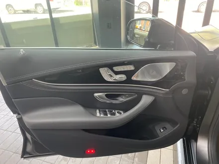 벤츠 gt43 amg 무광 솔라가드 퀀텀 시선집중!! / 광명 소하동