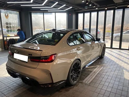 BMW M3 컴페티션 버텍스 900 80프로 시공!!! / 광명 소하동