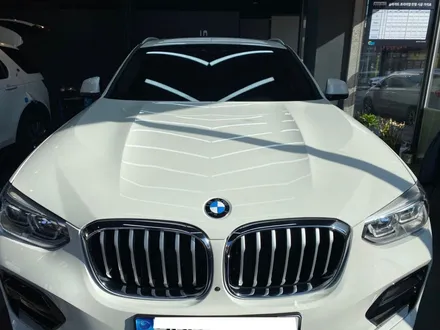 BMW X4 솔라가드 차콜 완벽한 피팅 / 광명 소하동