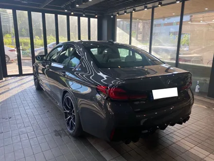 bmw m5 컴페티션 솔라가드 퀀텀 조화로움 / 광명 소하동