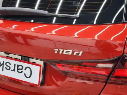 대구 BMW 118d 크롬죽이기 검정 랩핑 시공후기 / 대구 북구 태전동