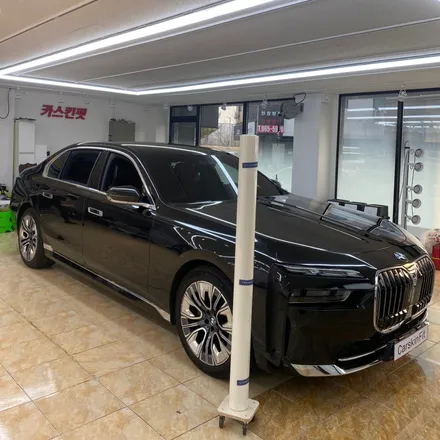 대구 PPF 잘 하는 곳, 앞범퍼 칠까짐 돌빵방지 BMW 7시리즈 후기 / 대구 북구 태전동