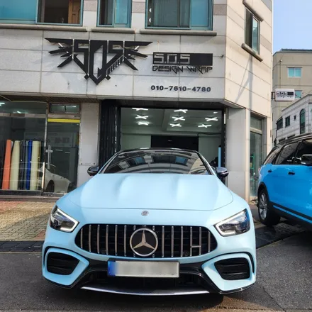 [부천랩핑][PPF][SOS디자인랩] 벤츠 AMG GT 전체랩핑 시공 입니다^^ / 경기 부천