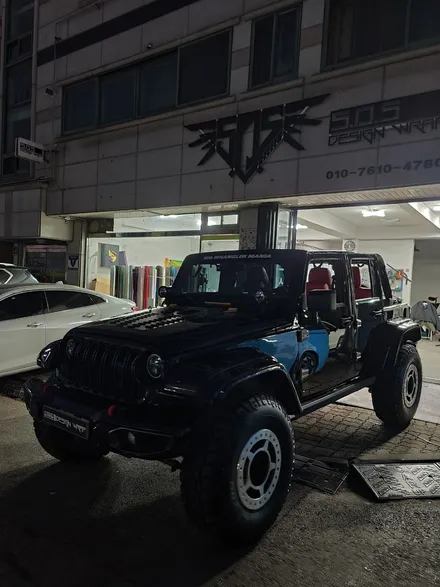 [부천랩핑][PPF][SOS디자인랩] 지프 랭글러 전체랩핑 시공 입니다^^ / 경기 부천