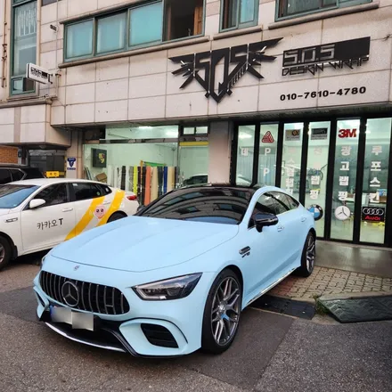 [부천랩핑][PPF][SOS디자인랩] 벤츠 AMG GT 전체랩핑 시공 입니다^^ / 경기 부천