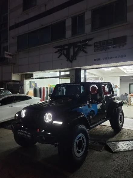 [부천랩핑][PPF][SOS디자인랩] 지프 랭글러 전체랩핑 시공 입니다^^ / 경기 부천