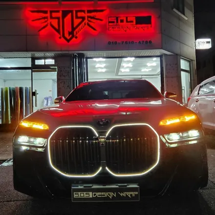[부천랩핑][PPF][SOS디자인랩] BMW 740I 투톤랩핑 시공 입니다^^ / 경기 부천