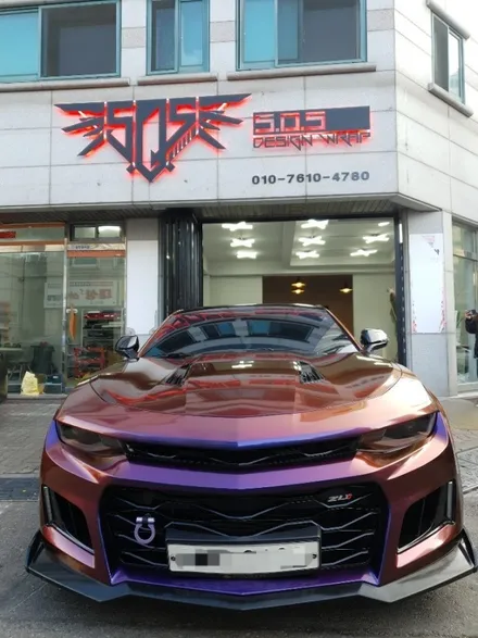 [부천랩핑][SOS디자인랩][sosdesignwrap] 카마로ss 롤링썬더 전체랩핑 시공 입니다^^ / 경기 부천