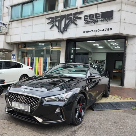 [부천랩핑][PPF][SOS디자인랩] 제네시스 G70 전체 블랙PPF 시공 입니다^^ / 경기 부천