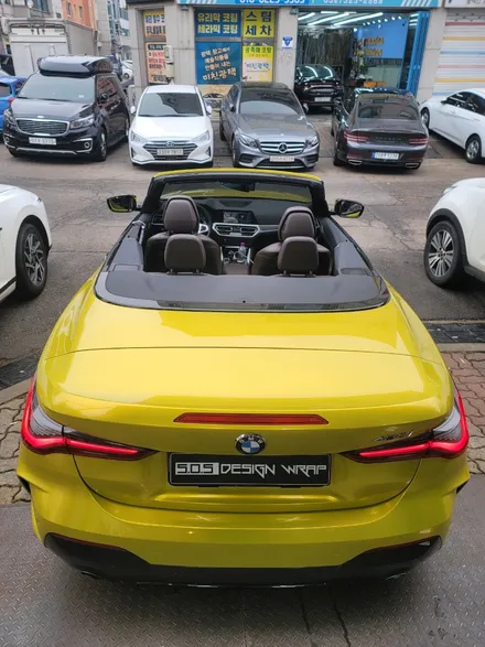 [부천랩핑][PPF][SOS디자인랩] BMW 420I 전체랩핑 시공 입니다^^ / 경기 부천