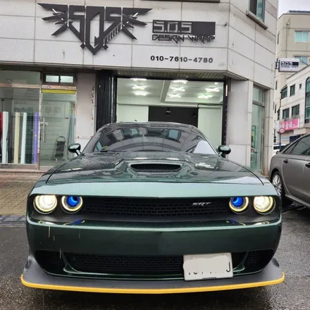 [부천랩핑][SOS디자인랩][sosdesignwrap] 닷지 챌린저 전체랩핑 시공 입니다 ^^ / 경기 부천
