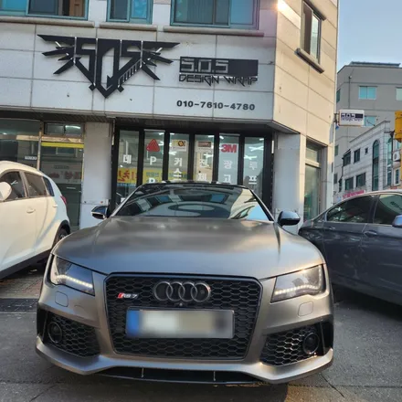 [부천랩핑][PPF][SOS디자인랩]RS7 전체 랩핑 시공 입니다^^ / 경기 부천