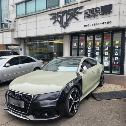 [부천랩핑][PPF][SOS디자인랩]RS7 전체 랩핑 시공 입니다^^ / 경기 부천