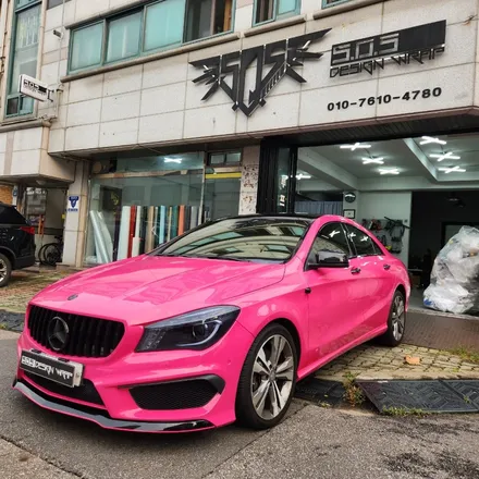 [부천랩핑][PPF][SOS디자인랩] / 경기 부천