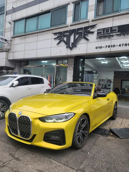 [부천랩핑][PPF][SOS디자인랩] BMW 420I 전체랩핑 시공 입니다^^ / 경기 부천