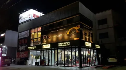 대구휠복원 대구휠수리 휠도색 대구컷팅휠복원 대구타이어싼곳 대구피렐리타이어 전문점 휠코리아 - 레인지로버 스포츠 22인치 블랙유광 도색작업 / 대구 구미