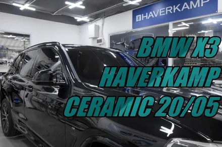 BMW X3 하버캠프 세라믹 본드