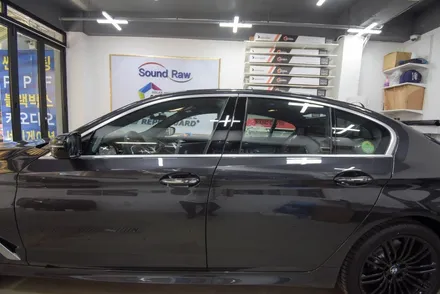BMW 7시리즈를 품은 540i를 만나다. (영등포 썬팅)