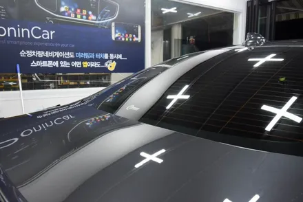 BMW 7시리즈를 품은 540i를 만나다. (영등포 썬팅)