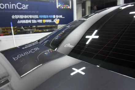BMW 7시리즈를 품은 540i를 만나다. (영등포 썬팅)