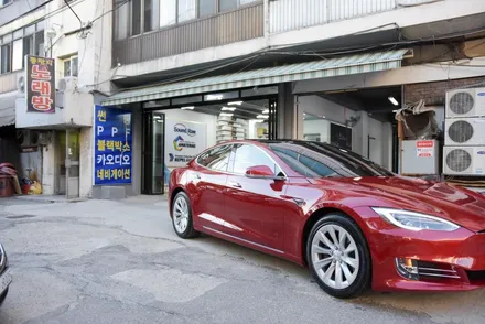 테슬라 모델 S 썬팅은 바로 여기서!