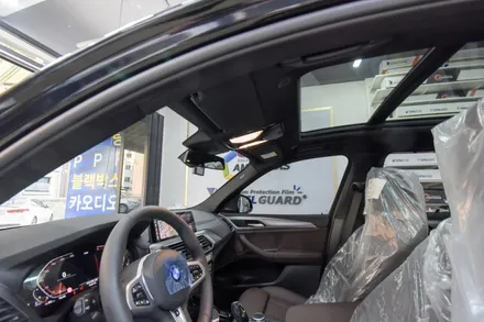 BMW X3 하버캠프 세라믹 본드