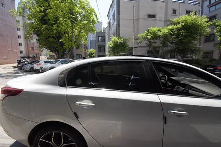 [SM5 플래티넘] 더 뜨거워지기 전에 당장 아마테라스!(썬팅)((영등포/여의도/구로/동작/관악/목동))