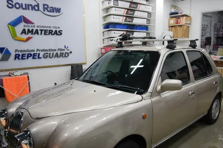 미츠오카 뷰트. (mitsuoka viewt)
