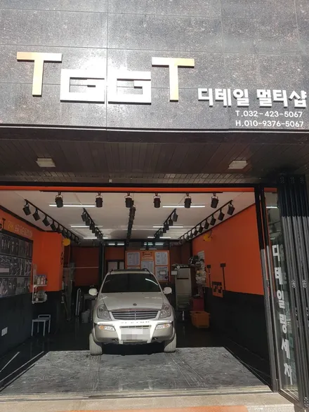 쌍용 렉스턴 사고수리 [논현동 유리막코팅] / 김포시 마산동