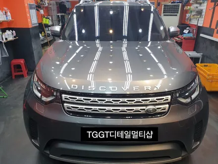 랜드로버 디스커버리5 TGGT스페셜세차 [인천 남동구 논현동 광택 유리막코팅 보험수리 세차] / 김포시 마산동