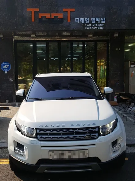 인천 논현동 세차 레인지로버 이보크 / 김포시 마산동