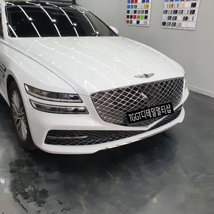 G80 저렴하게 프론트범퍼 보호하기 / 김포시 마산동