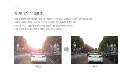 [경주포항자동차튜닝] 2020신형카니발▶블랙박스 아이나비A300 장착 작업! 전방150도화각으로 더 넓게!! 역광으로부터 안전하게~!! 안전한 차량라이프를 위한 필수작업![FM1] / 경주시 소금강로